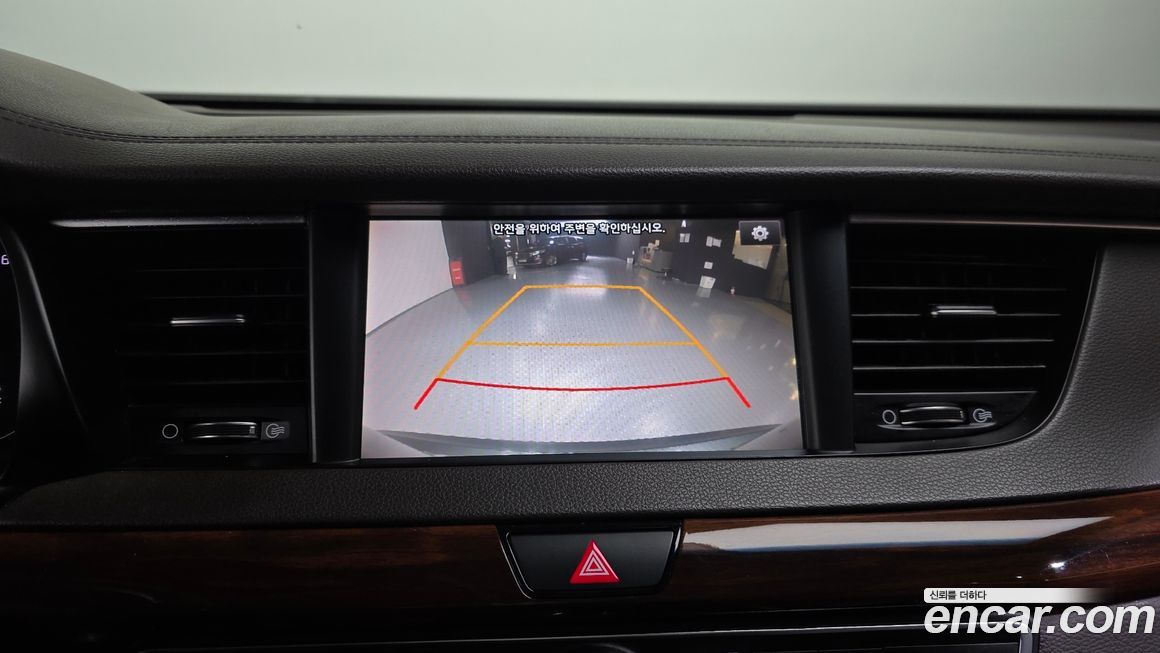 Kia K7 2017