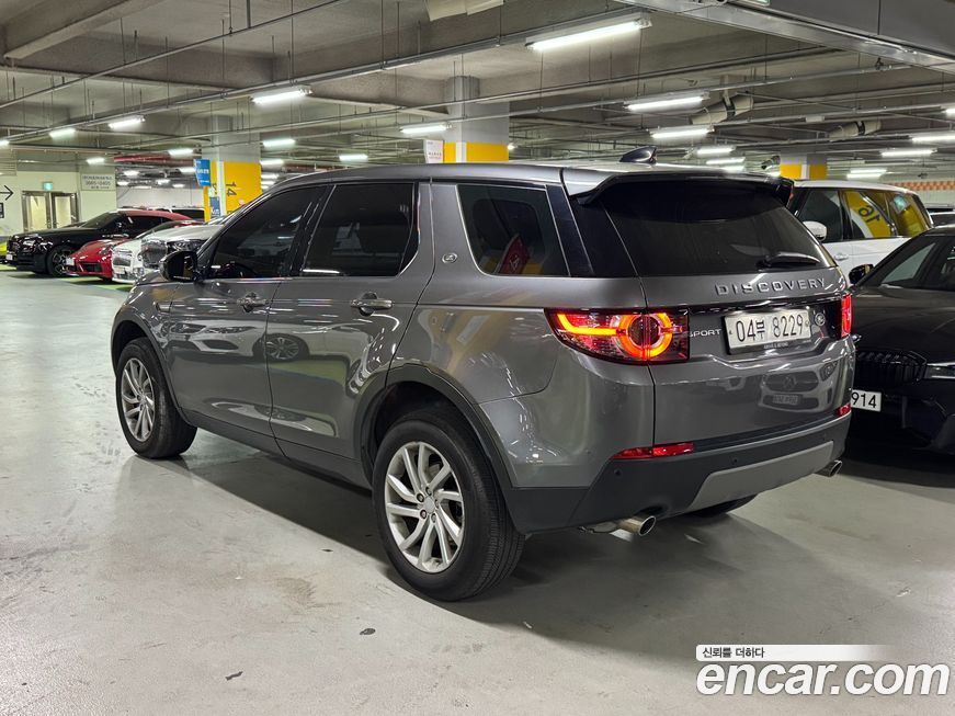 Land Rover Discovery Sport 2017