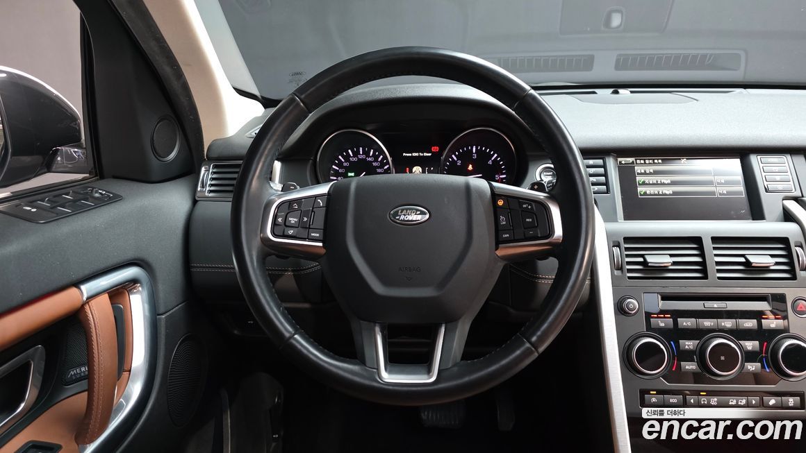 Land Rover Discovery Sport 2016