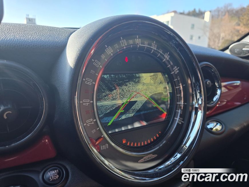 Mini Coupe 2015