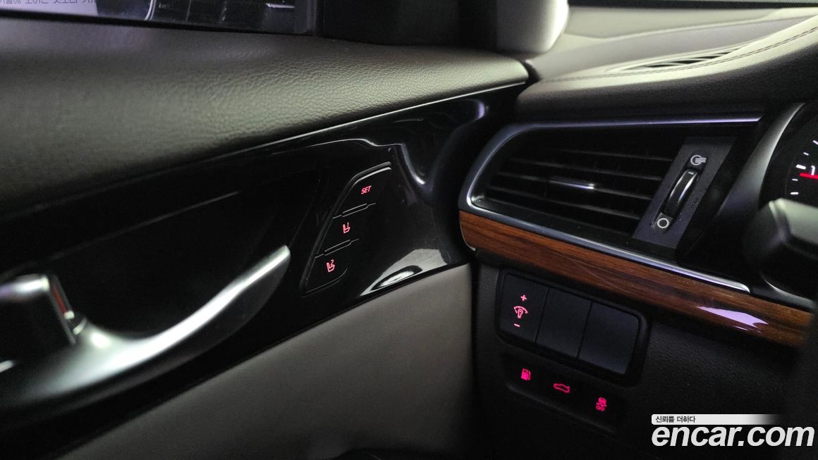 Kia K7 2017