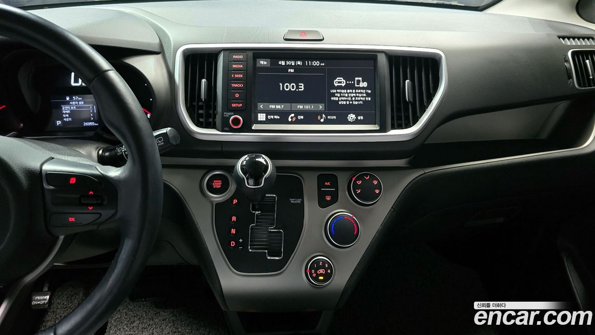 Kia RAY 2022