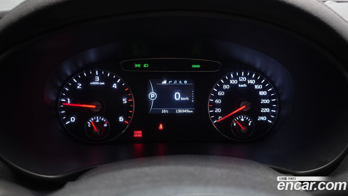 Kia Sorento 2016
