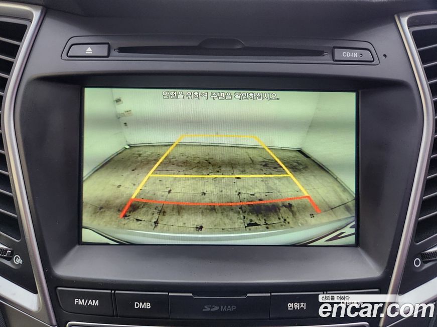 Hyundai Santafe 2017