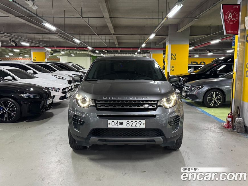 Land Rover Discovery Sport 2017