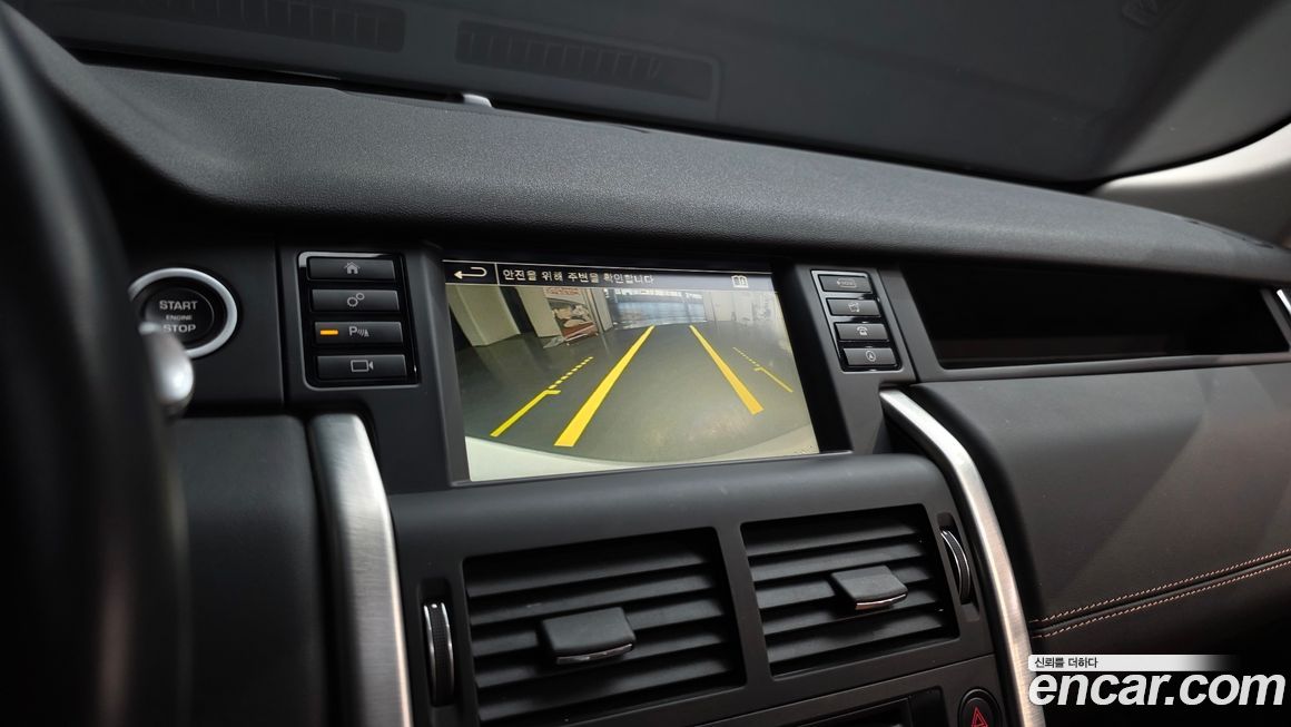 Land Rover Discovery Sport 2016