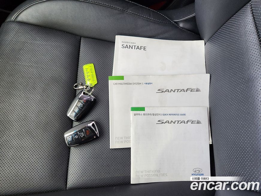 Hyundai Santafe 2017