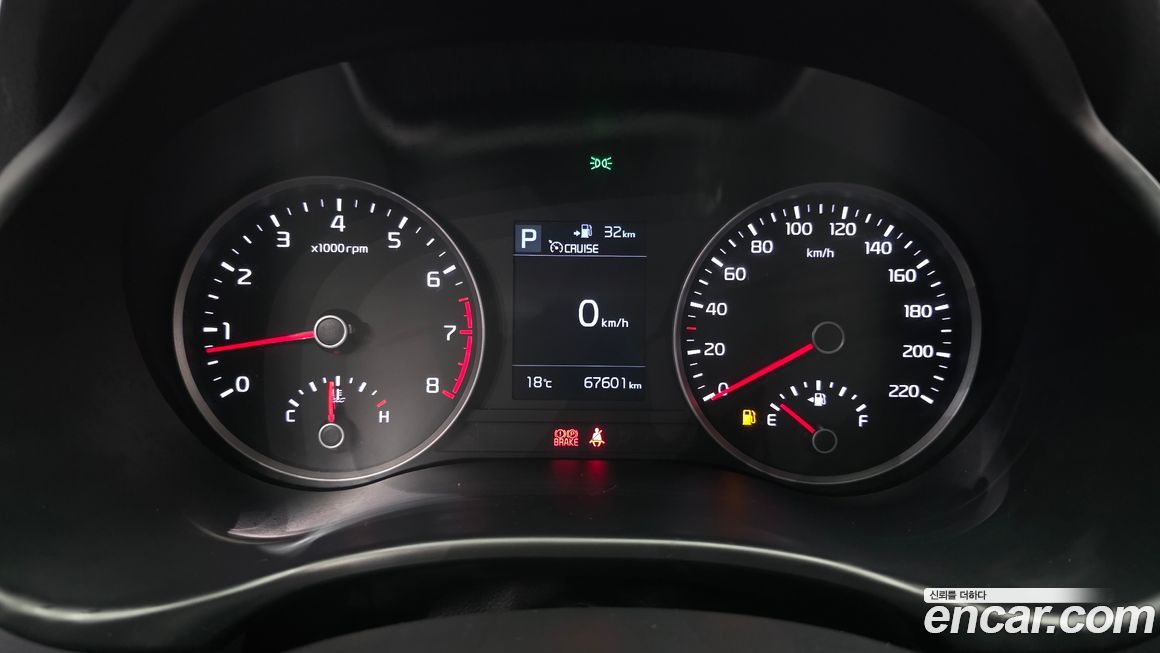 Kia Stonic 2019