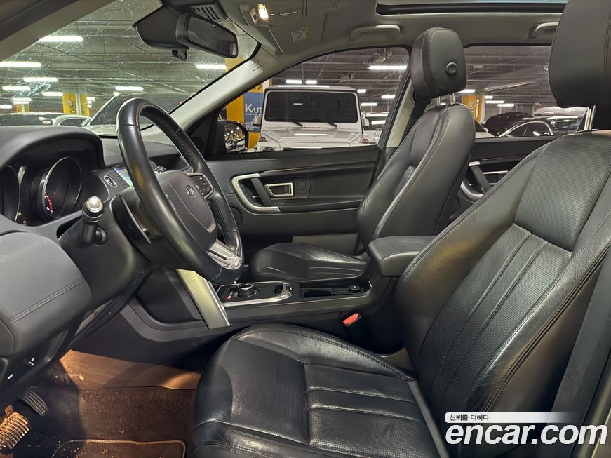 Land Rover Discovery Sport 2017