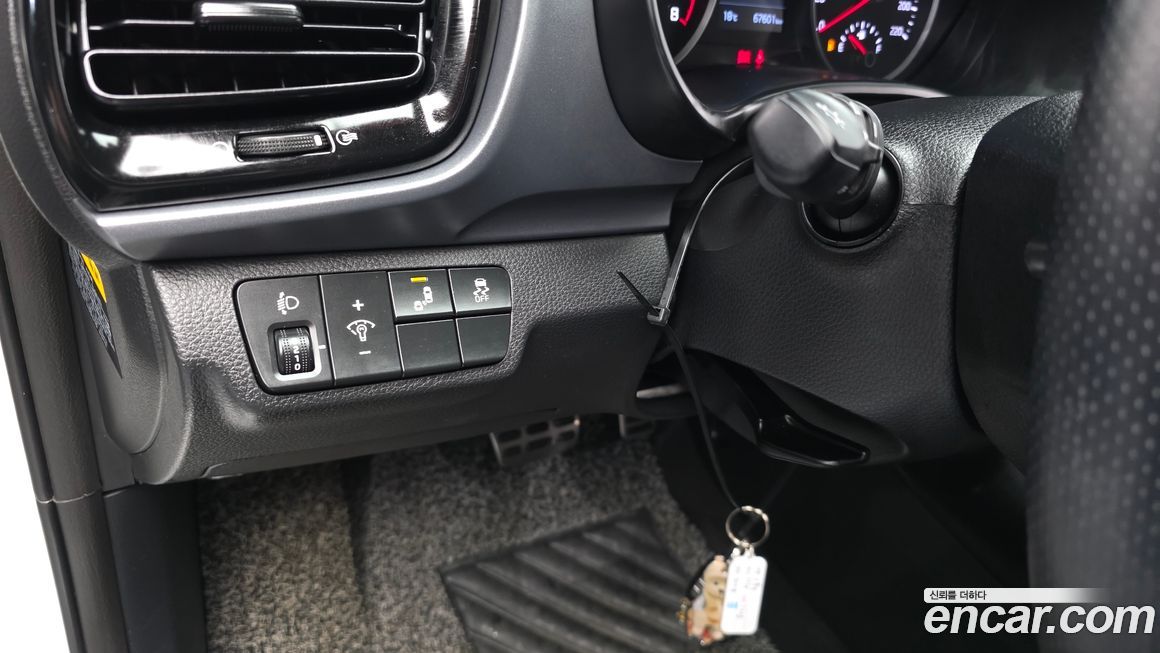 Kia Stonic 2019