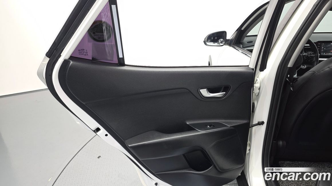 Kia Stonic 2019