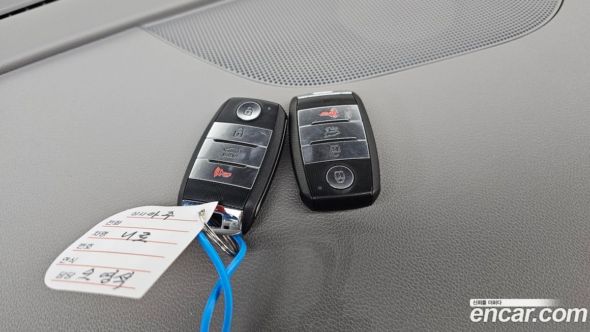Kia Niro 2018