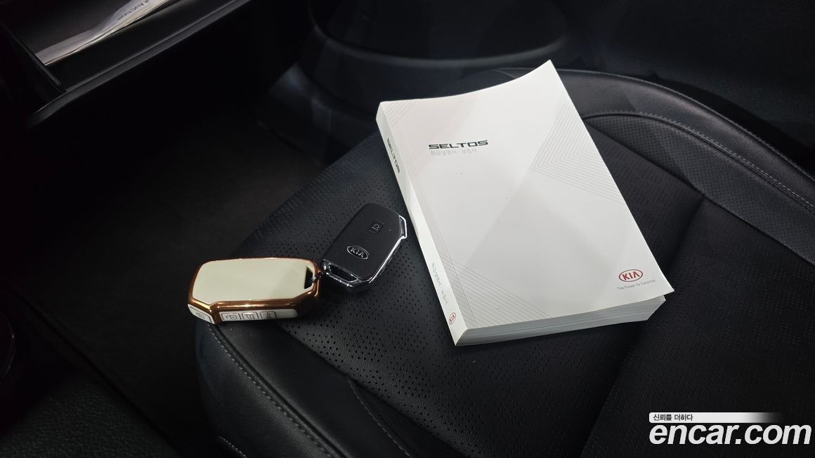 Kia Seltos 2020