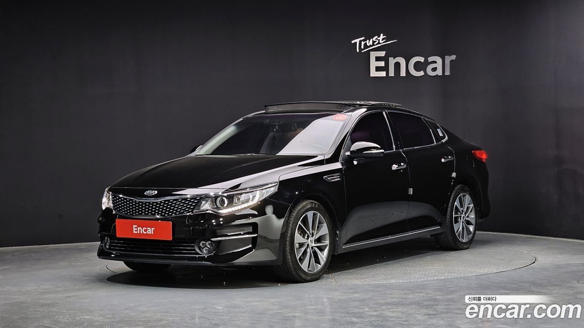 Kia K5 2016
