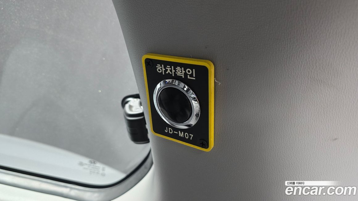 Hyundai Starex 2019