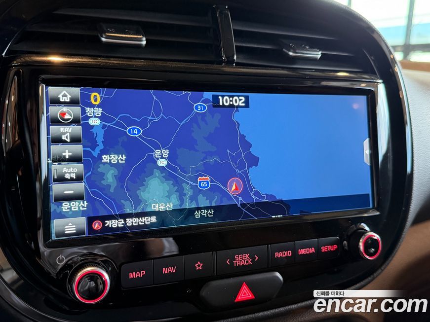 Kia Soul 2019