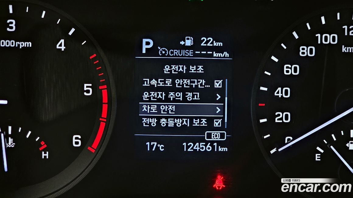 Hyundai Tucson 2019