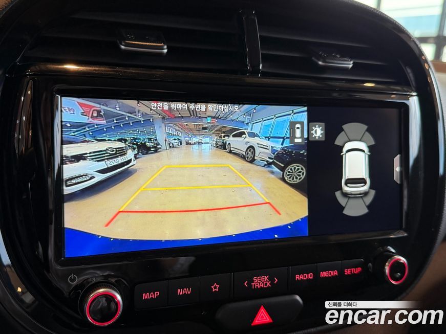 Kia Soul 2019