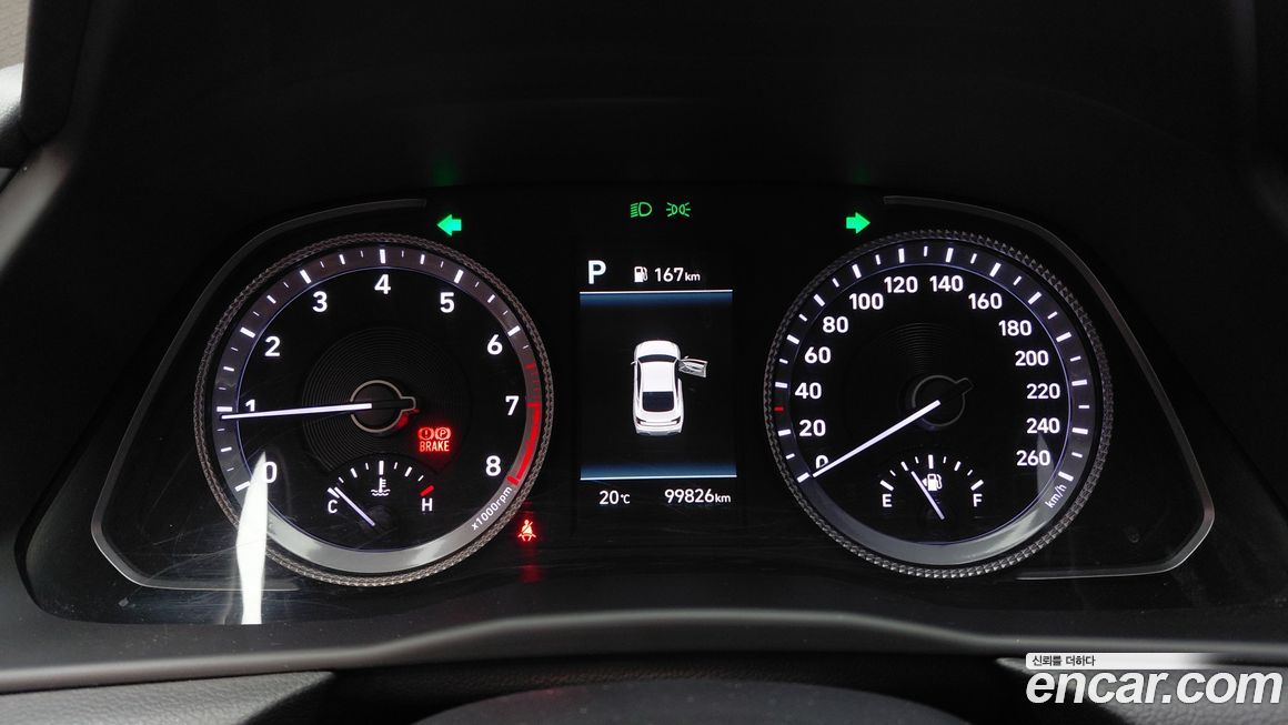 Hyundai Sonata 2022
