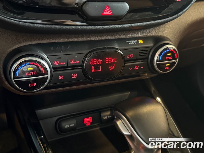 Kia Soul 2019