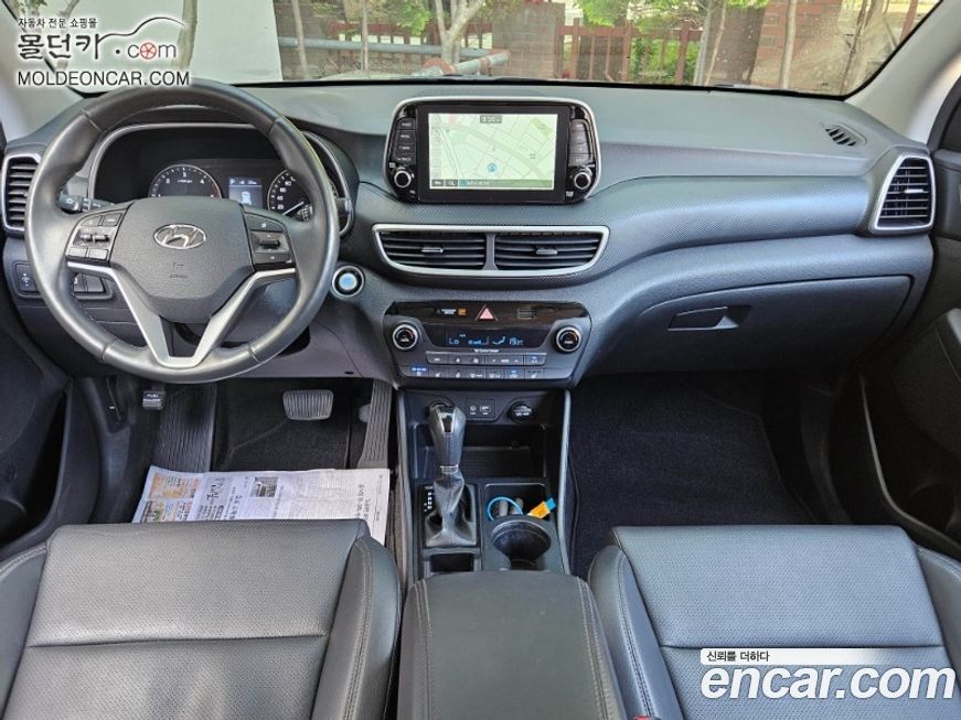 Hyundai Tucson 2019