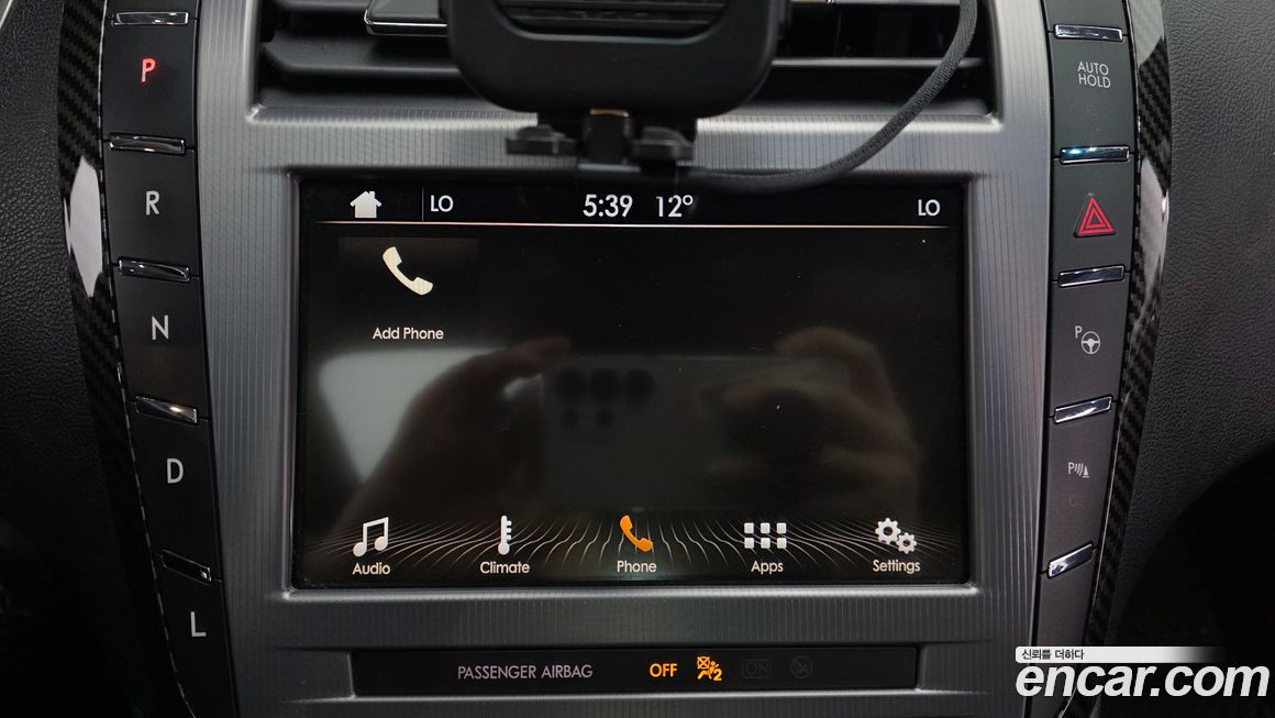 Lincoln MKZ 2017