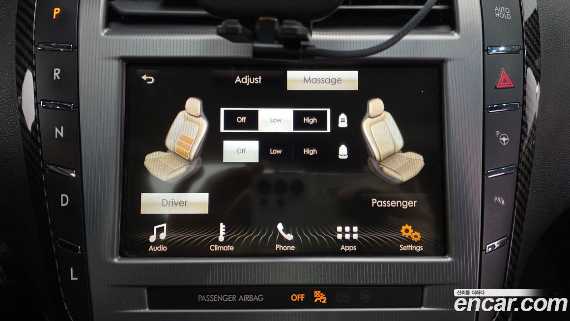 Lincoln MKZ 2017