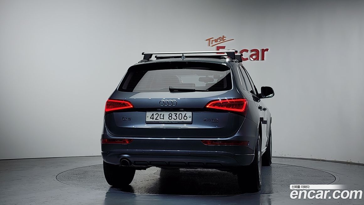 Audi Q5 2014