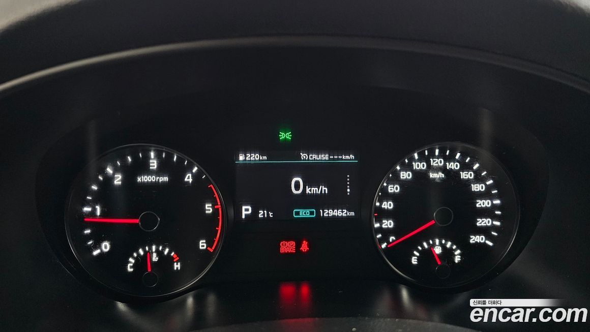 Kia Sportage 2021