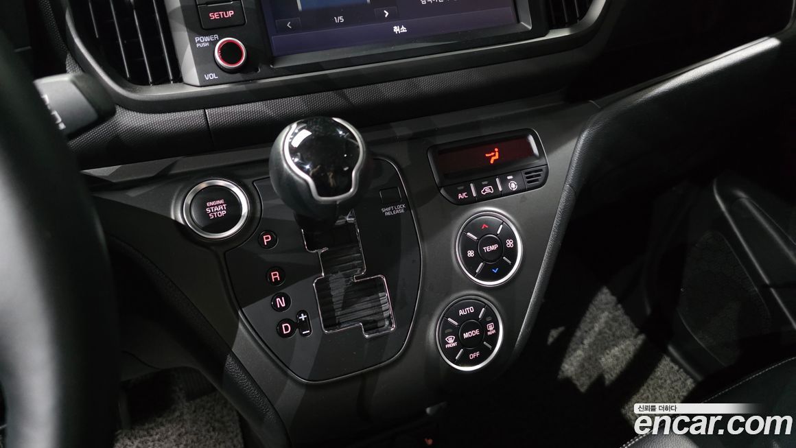 Kia RAY 2023