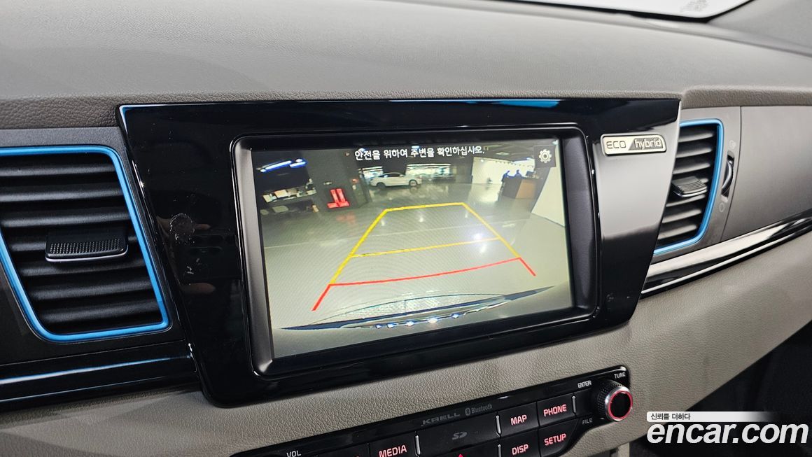 Kia Niro 2018