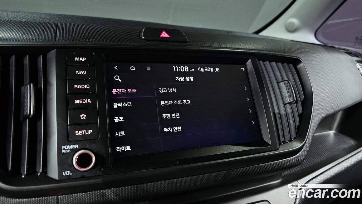 Kia RAY 2025