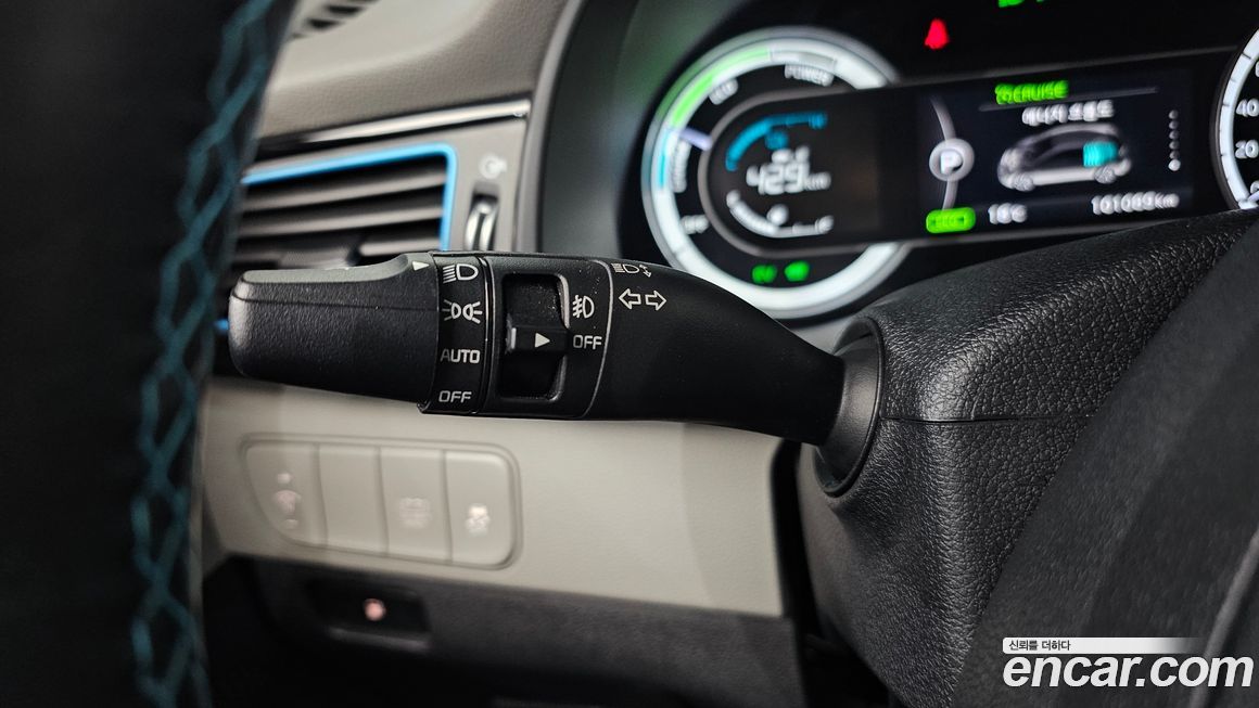 Kia Niro 2018