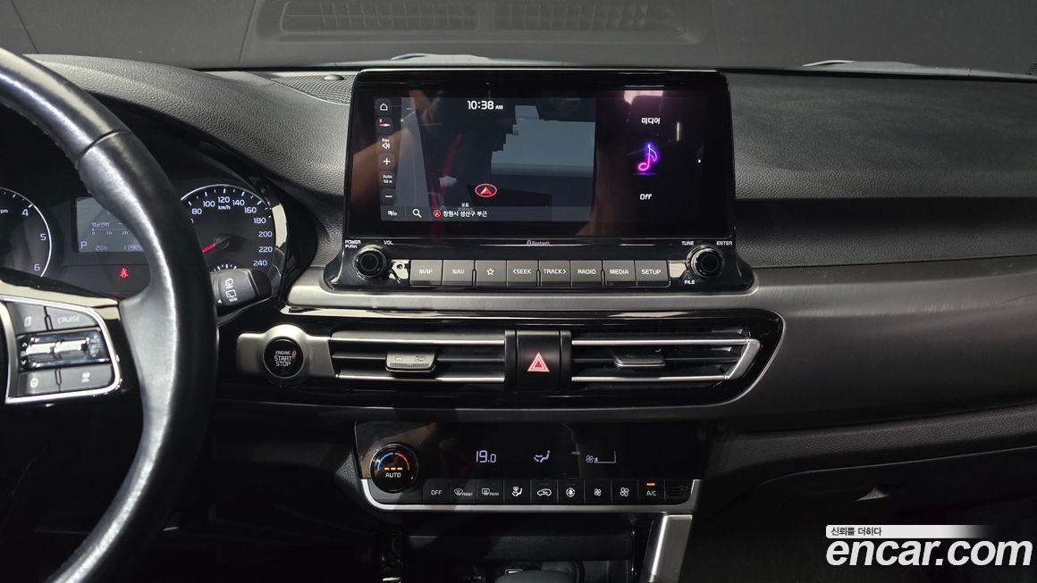Kia Seltos 2020