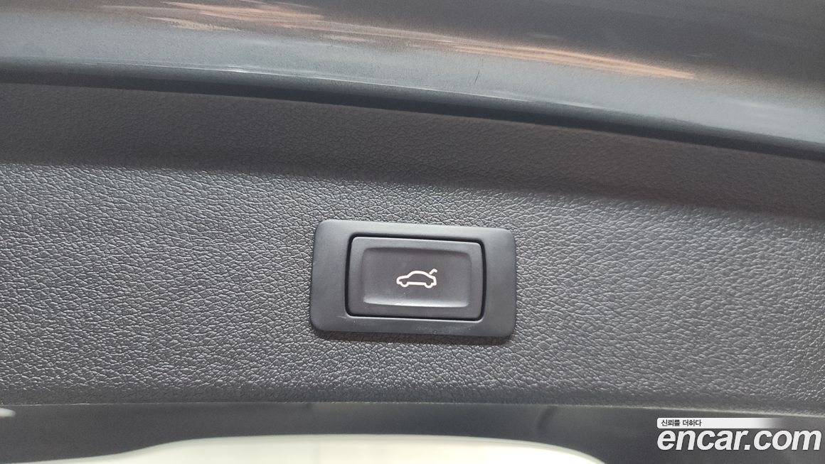 Audi Q5 2014