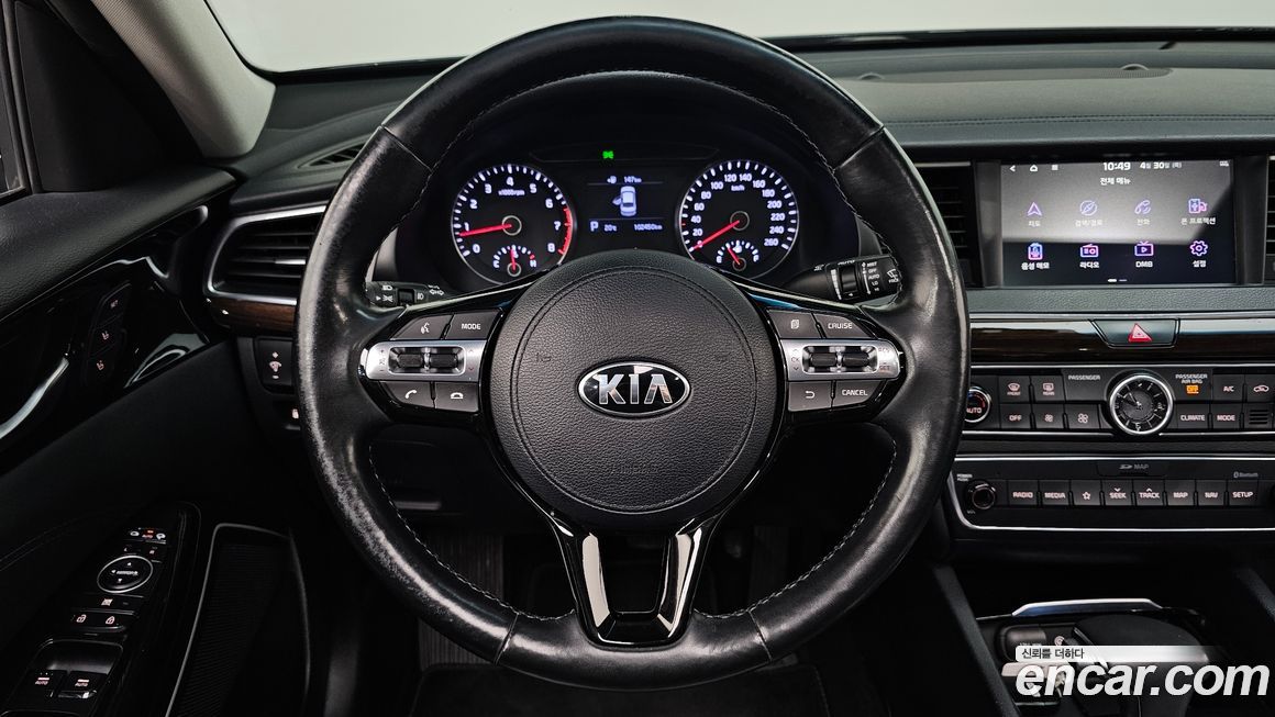 Kia K7 2018