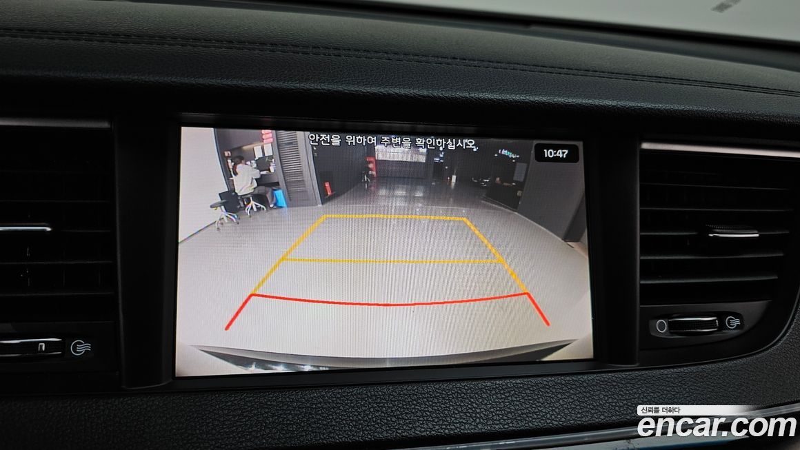Kia K7 2018