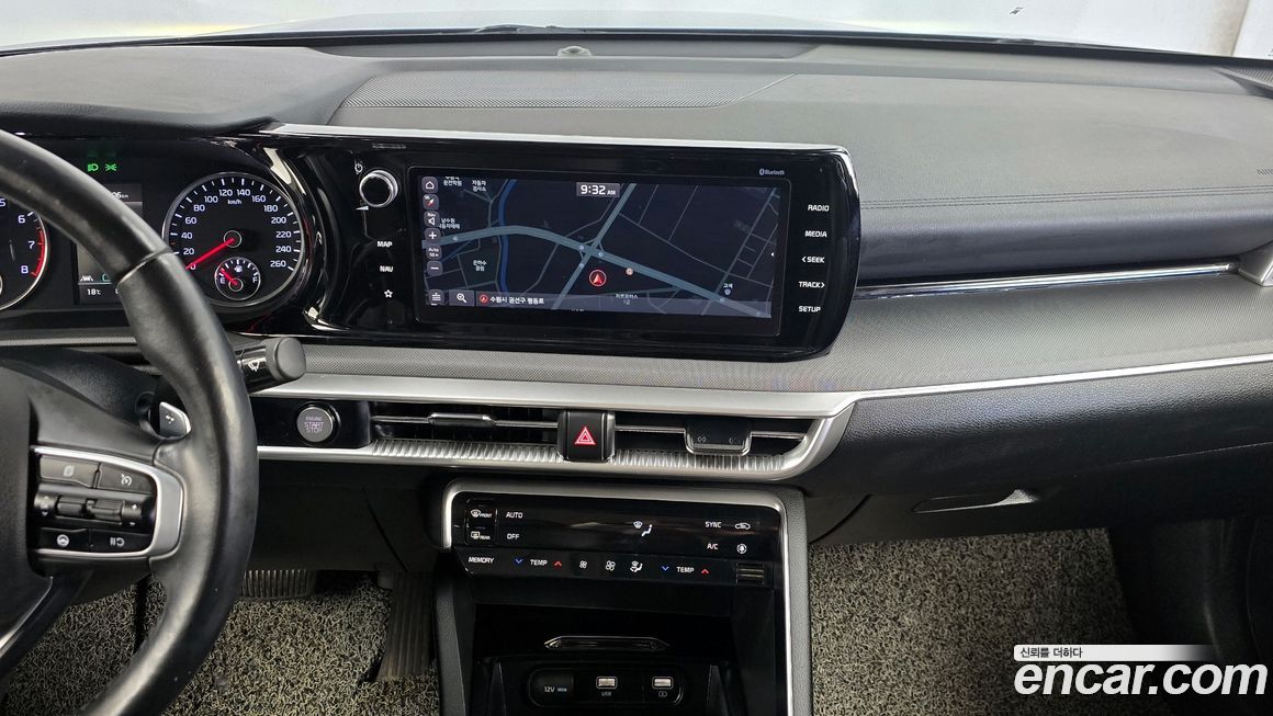 Kia K5 2020