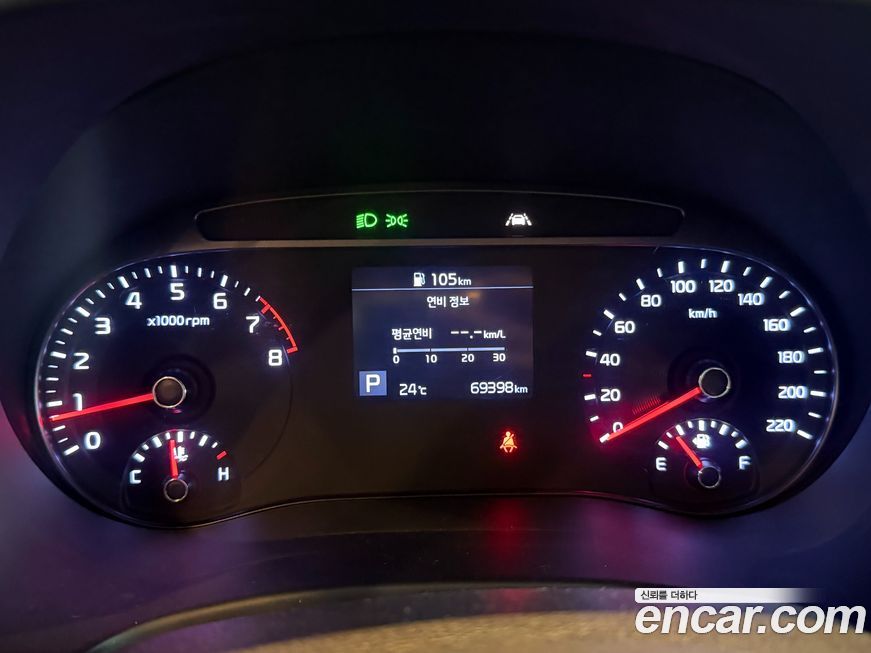 Kia Soul 2019