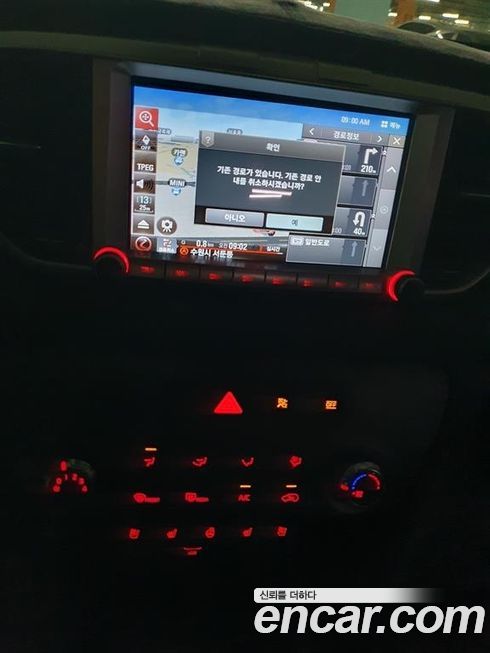 Kia Sportage 2019