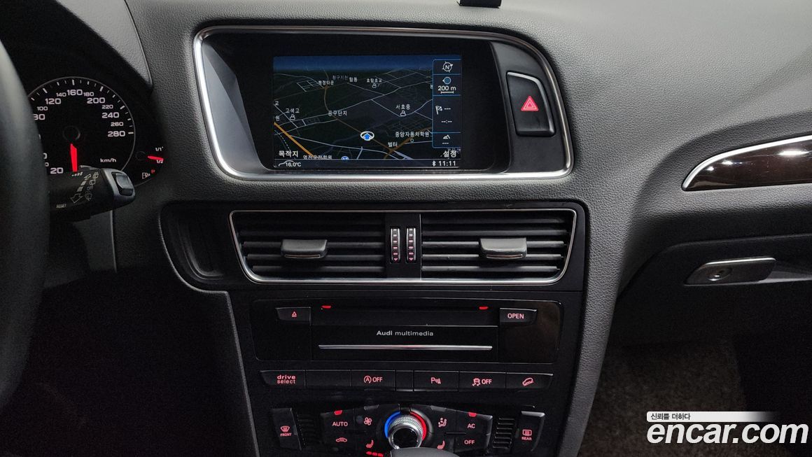 Audi Q5 2014