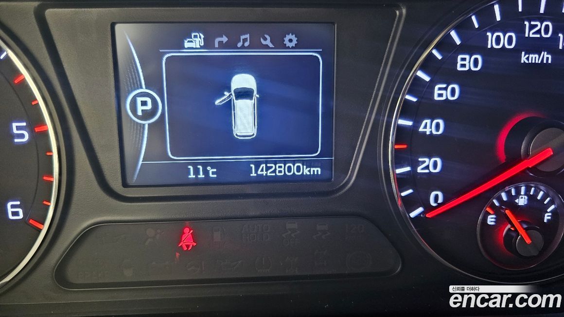 Kia Sorento 2017