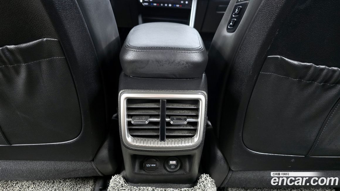 Kia K5 2020