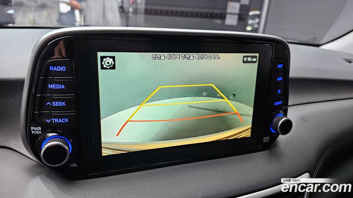 Hyundai Tucson 2019