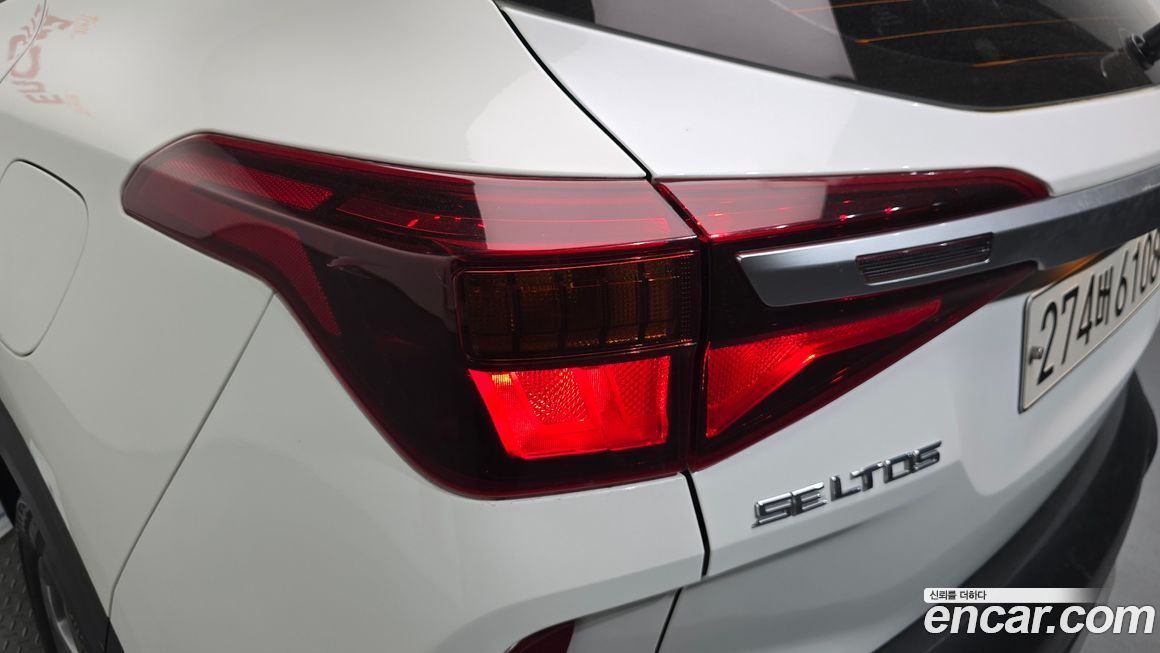 Kia Seltos 2022