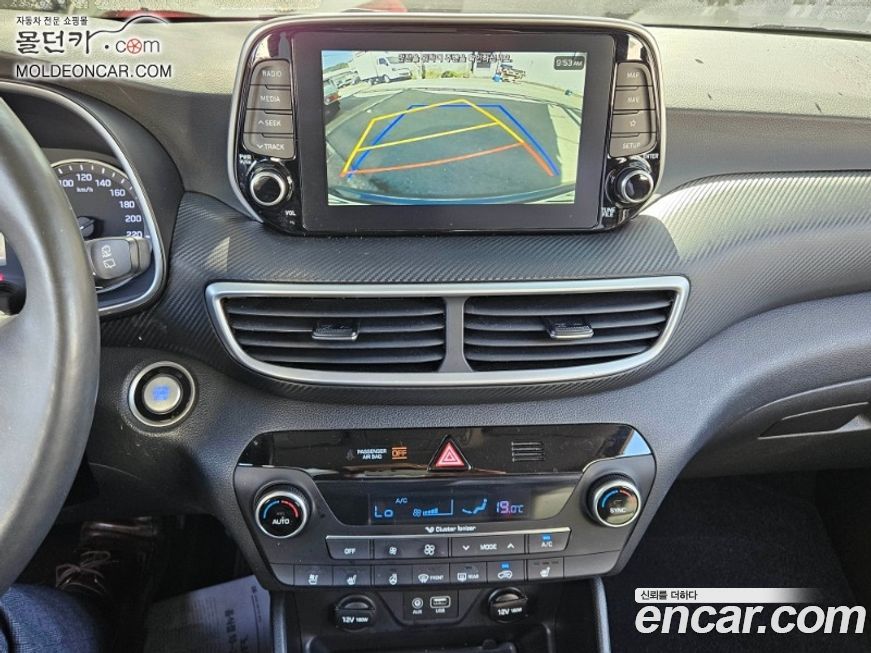 Hyundai Tucson 2019