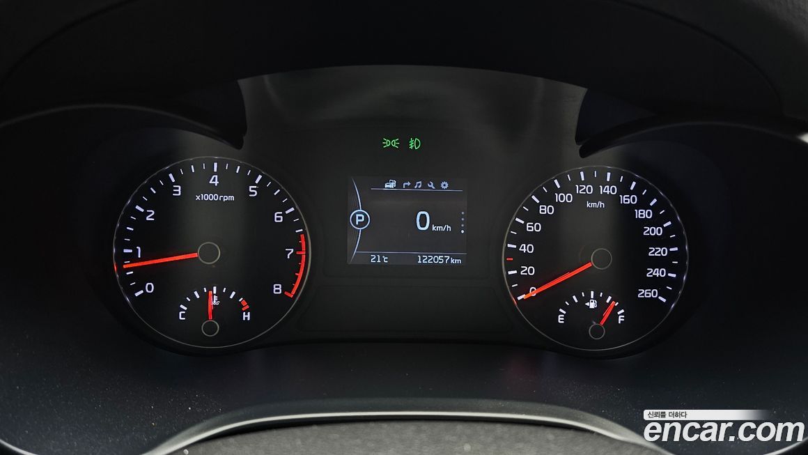 Kia K5 2016