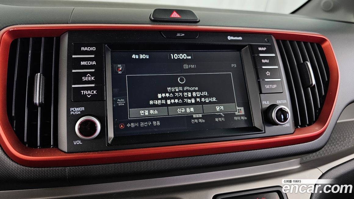 Kia RAY 2018