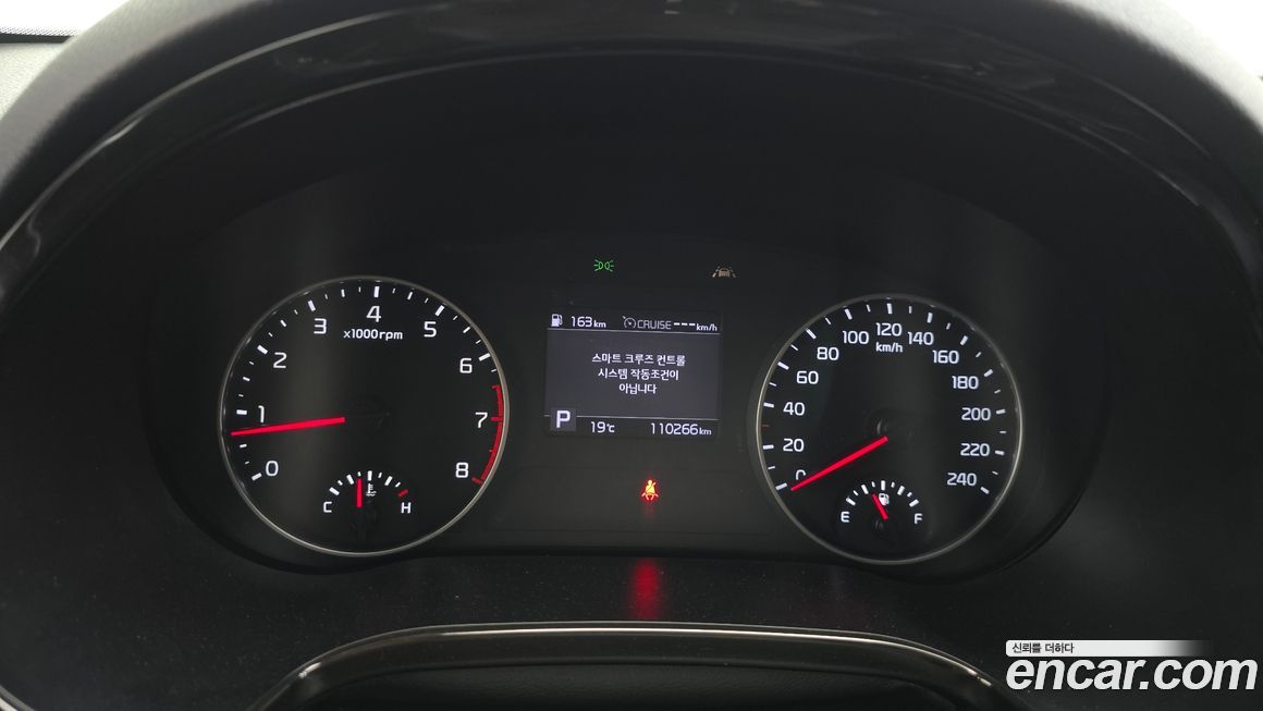 Kia Seltos 2022