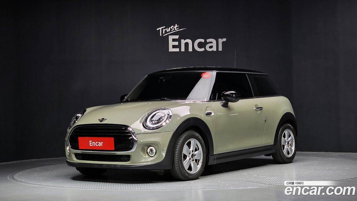 Mini Cooper 2020